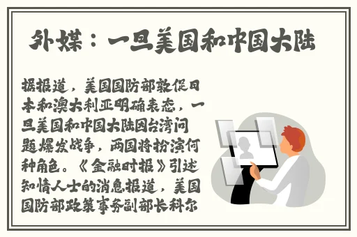 漂亮**洗澡被公日日躁